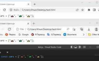 Vs coreeditorfonts что это такое