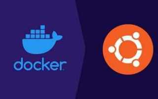 Как создать dockerfile ubuntu