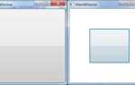 Как сделать кнопку с изображением wpf