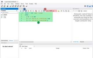 Как скачать mysql workbench