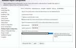 Sql server 2019 как работать