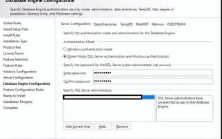 Sql server 2019 как работать