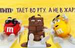 M s por что означает
