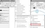 Как обрезать деталь в компас 3d