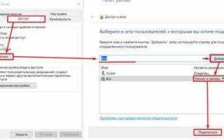 1cestart cfg где находится
