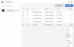 Uxp webview support что это