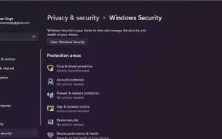 Geforce security update driver что это