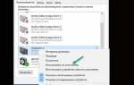 Как отключить передачу звука по hdmi