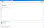 Как связать html и python