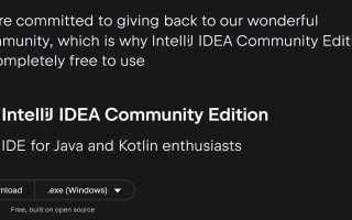 Как активировать intellij idea ultimate