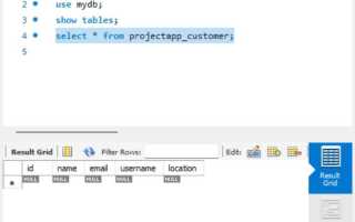 Как экспортировать базу данных mysql workbench