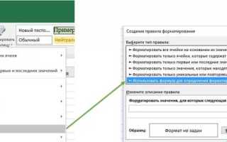 Как удалить темпоральную таблицу mssql