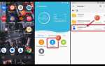 Com android providers contacts что это