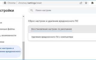 Sbox fatal memory exceeded что это