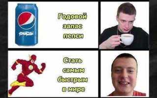 Вы выбираете кегль когда надо изменить