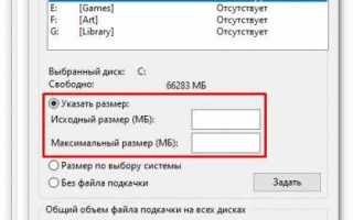 Что делать если компьютер тормозит