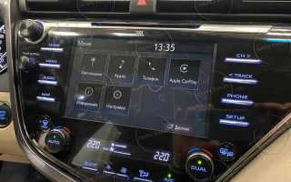 Miracast iphone toyota camry как подключить
