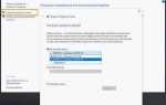 Как создать свою операционную систему на базе windows
