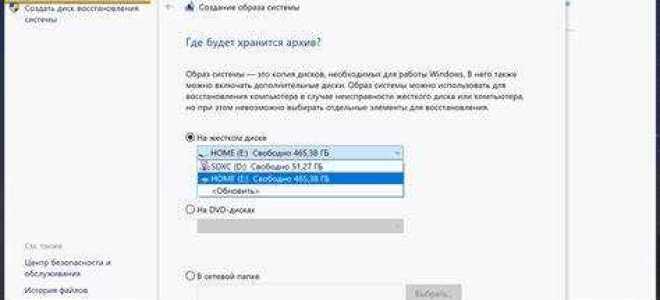 Как создать свою операционную систему на базе windows