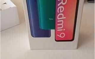 Blow success redmi 9 что это