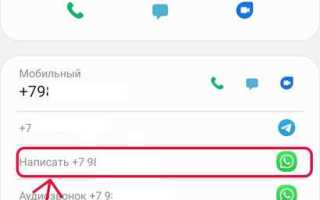 Как узнать свой номер на нокиа