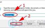 Firefox sec error unknown issuer как исправить