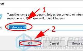 Firefox sec error unknown issuer как исправить