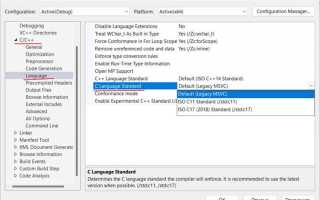 Как сделать игру на c visual studio