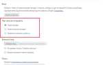 Как сделать стартовую страницу в google chrome