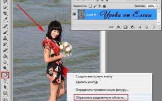 Почему нельзя выполнить заливку в фотошопе