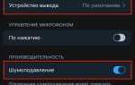 Как посмотреть просмотры в тг канале