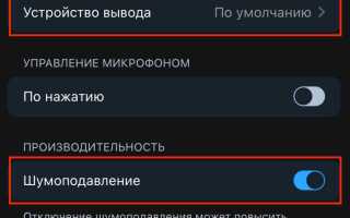 Как посмотреть просмотры в тг канале
