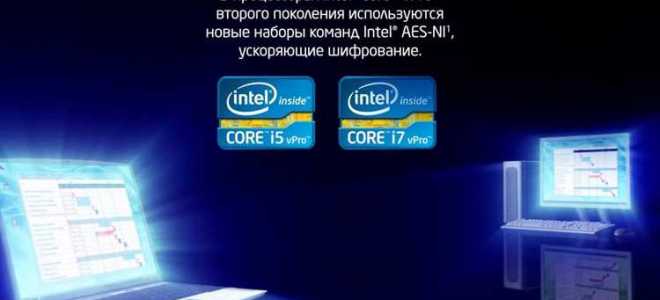 Как улучшить шифровальное снаряжение