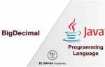 Как округлить bigdecimal java
