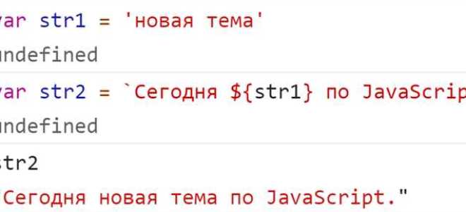Js сколько раз встречается символ в строке
