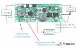 Replace battery на бесперебойнике что это