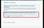 Как сделать 2 операционные системы на 1 компьютере