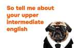 Upper middle что это
