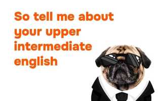 Upper middle что это