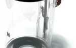 Dyson пылесос как открыть контейнер для мусора