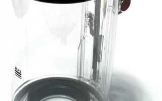 Dyson пылесос как открыть контейнер для мусора
