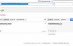 Translator 3000 как открыть в игре