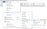 Kutools for word как пользоваться