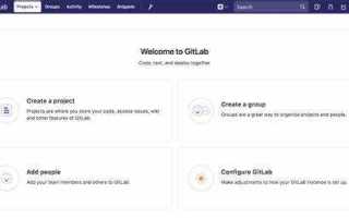 Как добавить файл в gitlab