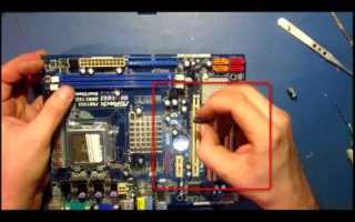 No video input на мониторе что делать philips