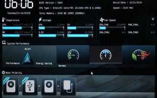 Как сделать ssd uefi