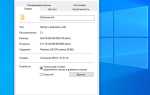 Что будет если удалить папку microsoft