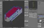 Как придать толщину объекту в blender