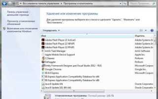 Asus license что это такое