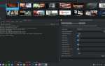 Как включить proton в steam